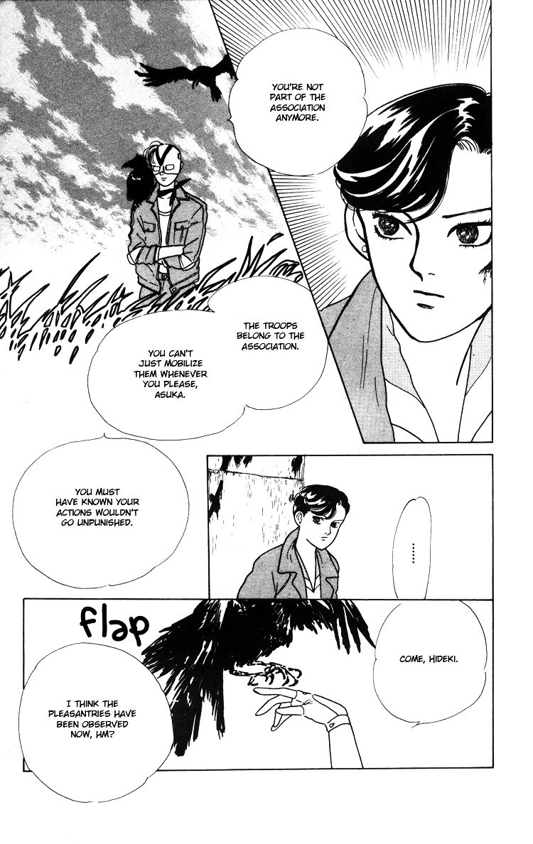 Hana no Asukagumi! Chapter 2.1 page 25 - Vol.02 Chapter 1