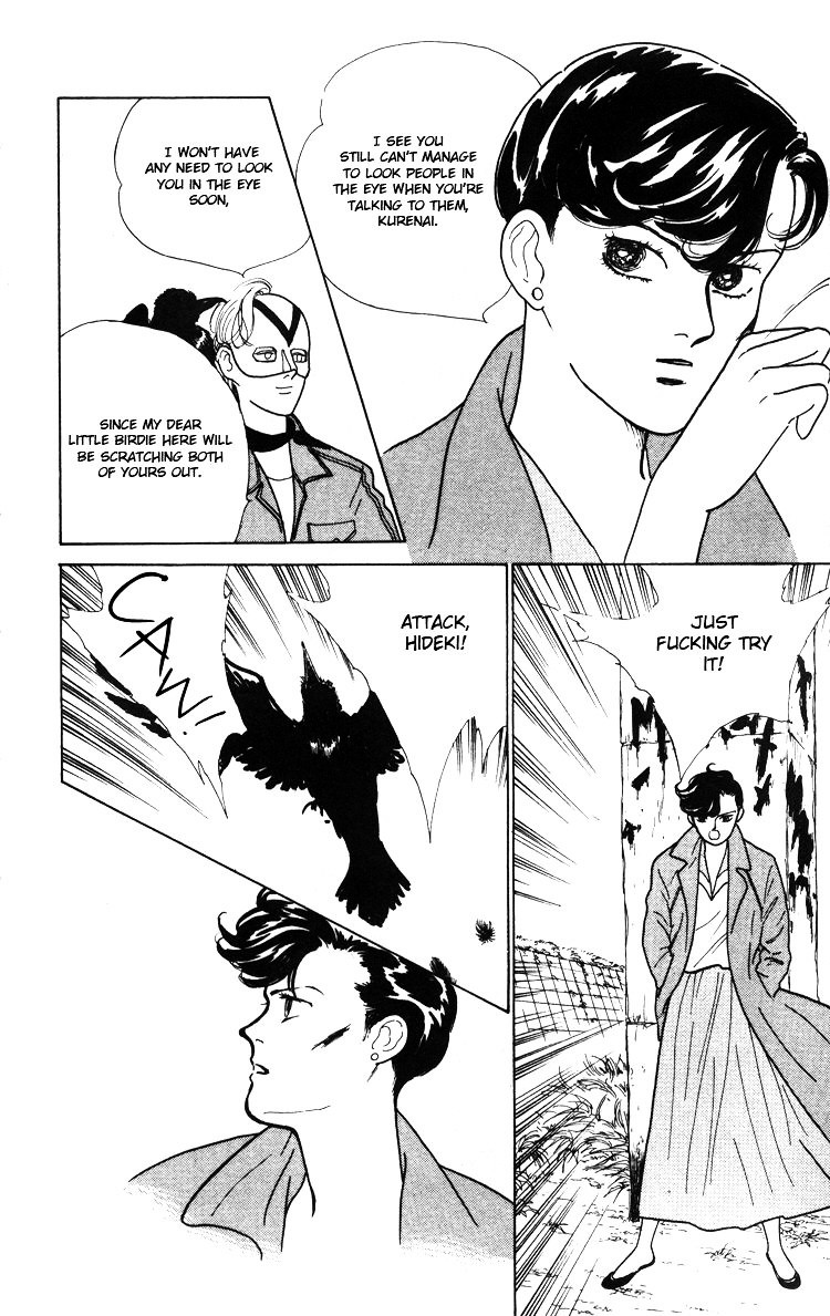 Hana no Asukagumi! Chapter 2.1 page 26 - Vol.02 Chapter 1