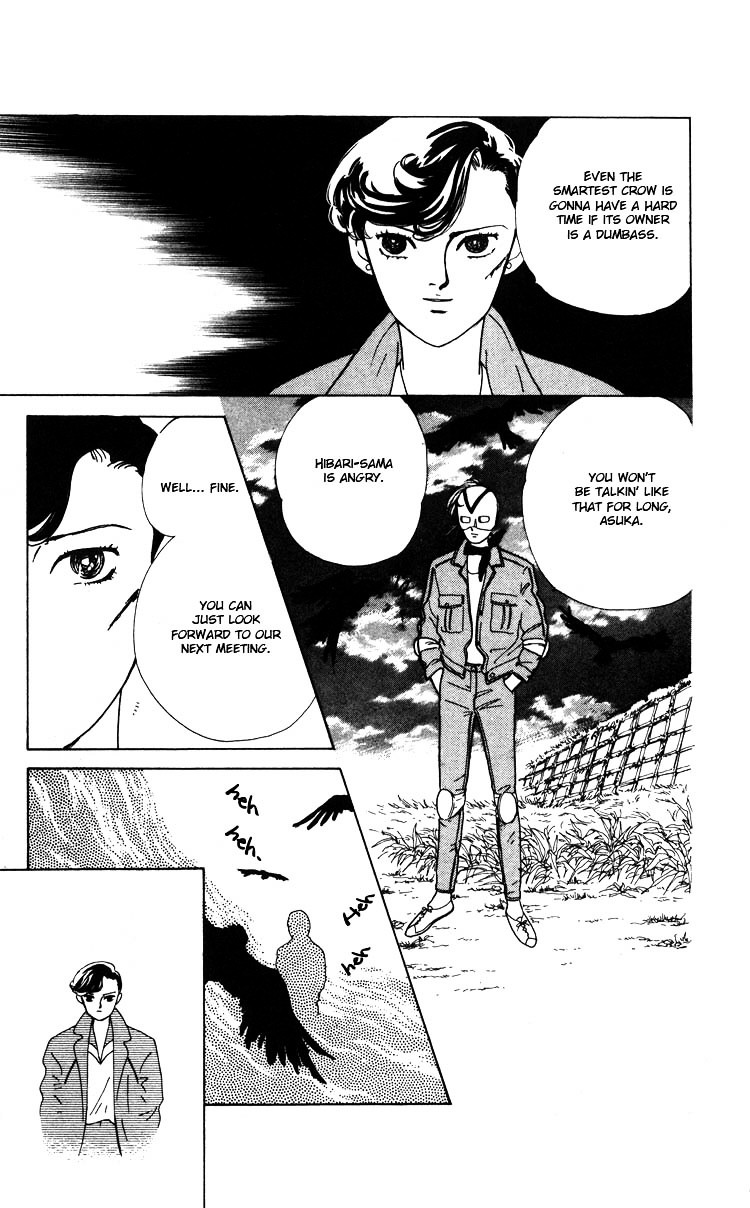 Hana no Asukagumi! Chapter 2.1 page 29 - Vol.02 Chapter 1