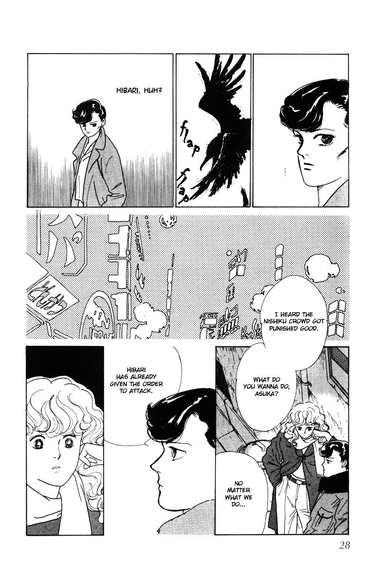 Hana no Asukagumi! Chapter 2.1 page 30 - Vol.02 Chapter 1