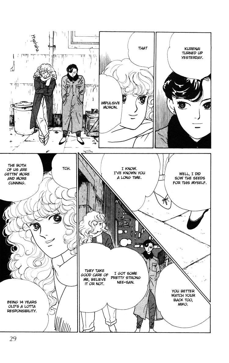 Hana no Asukagumi! Chapter 2.1 page 31 - Vol.02 Chapter 1