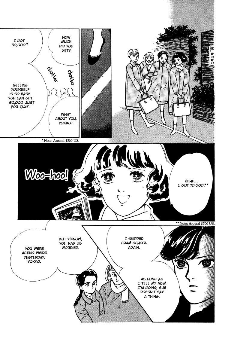 Hana no Asukagumi! Chapter 2.1 page 33 - Vol.02 Chapter 1