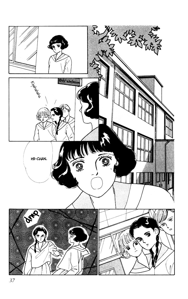 Hana no Asukagumi! Chapter 2.1 page 39 - Vol.02 Chapter 1