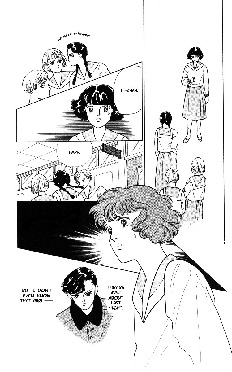 Hana no Asukagumi! Chapter 2.1 page 40 - Vol.02 Chapter 1
