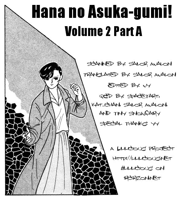 Hana no Asukagumi! Chapter 2.1 page 43 - Vol.02 Chapter 1