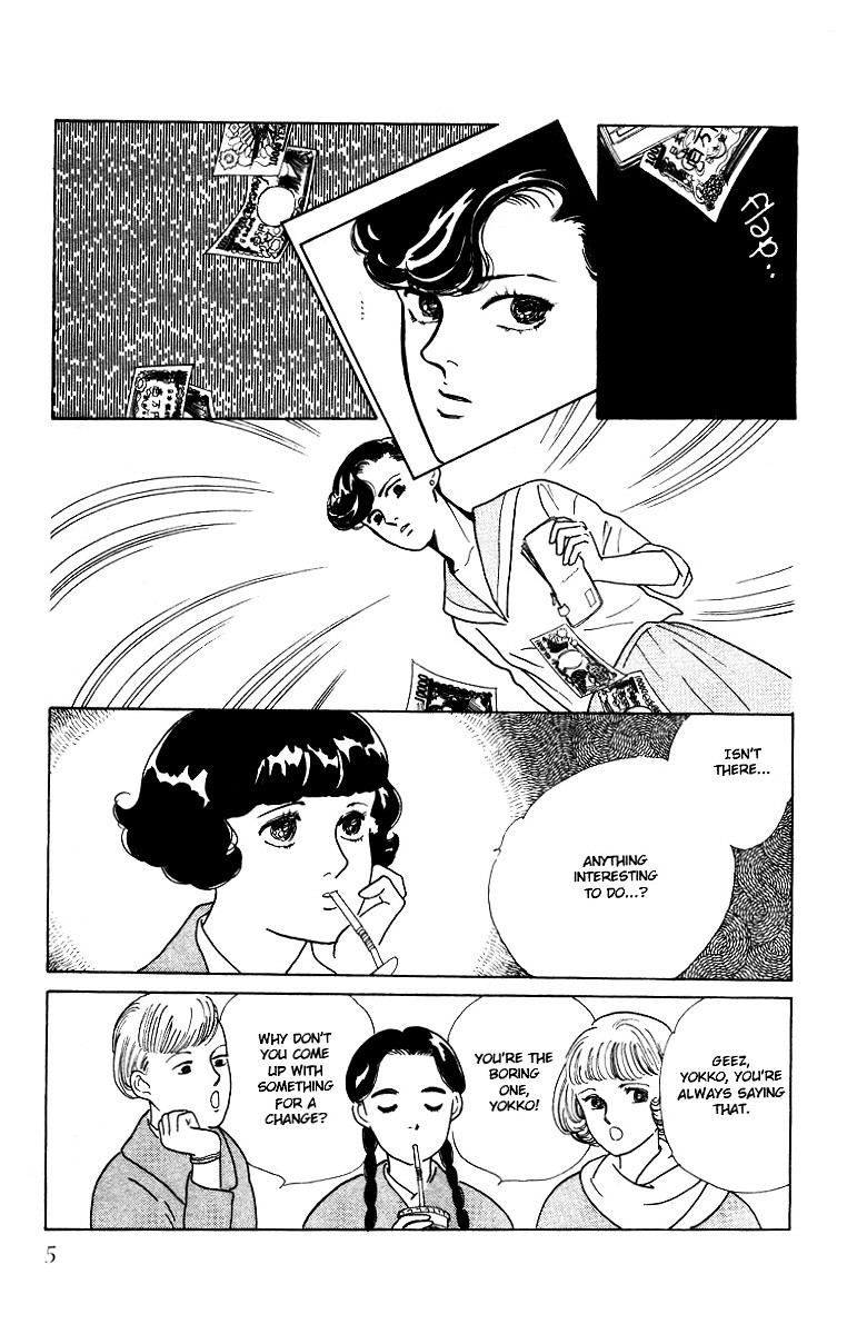 Hana no Asukagumi! Chapter 2.1 page 7 - Vol.02 Chapter 1