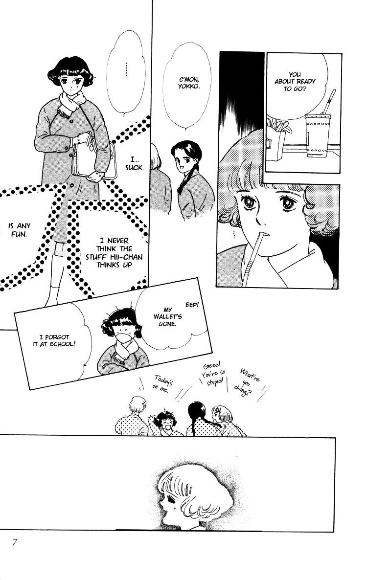 Hana no Asukagumi! Chapter 2.1 page 9 - Vol.02 Chapter 1