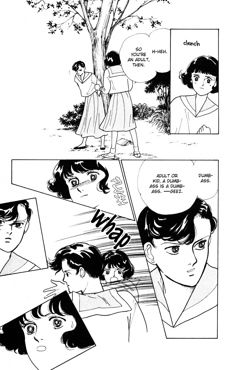 Hana no Asukagumi! Chapter 2.2 page 1 - Vol.02 Chapter 2