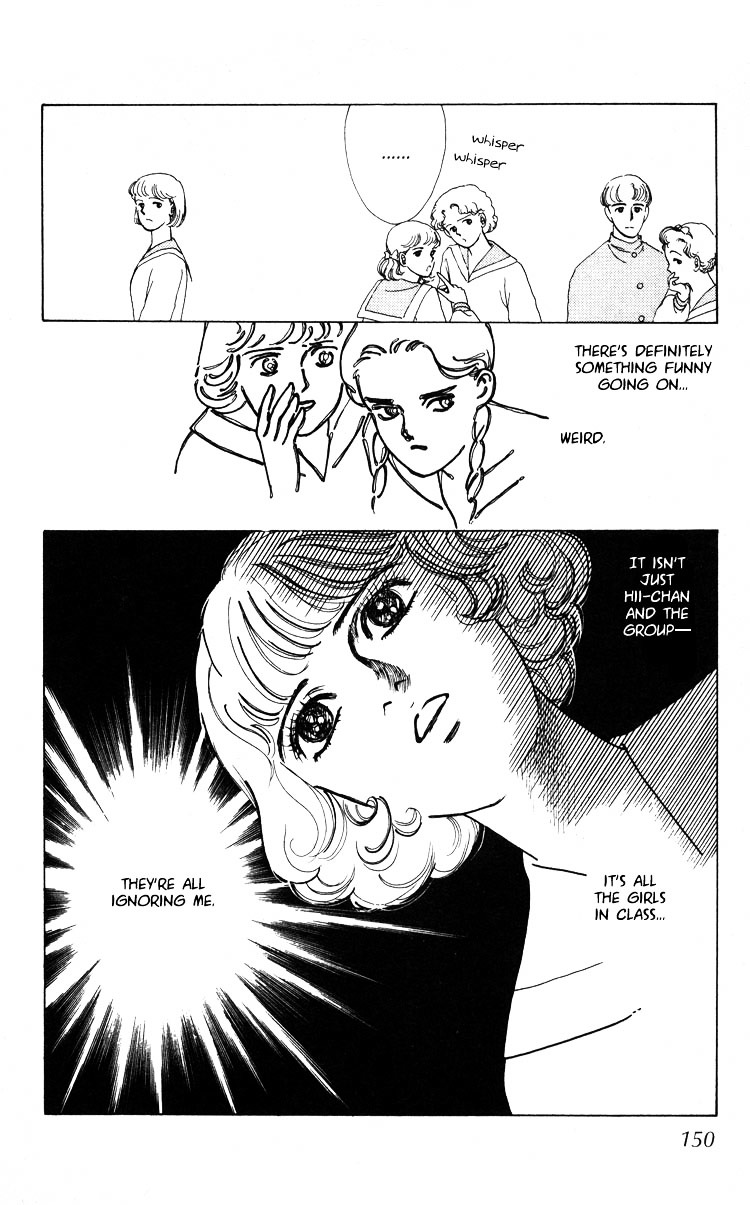 Hana no Asukagumi! Chapter 2.2 page 109 - Vol.02 Chapter 2