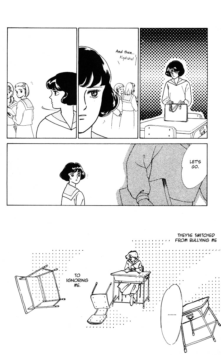 Hana no Asukagumi! Chapter 2.2 page 110 - Vol.02 Chapter 2