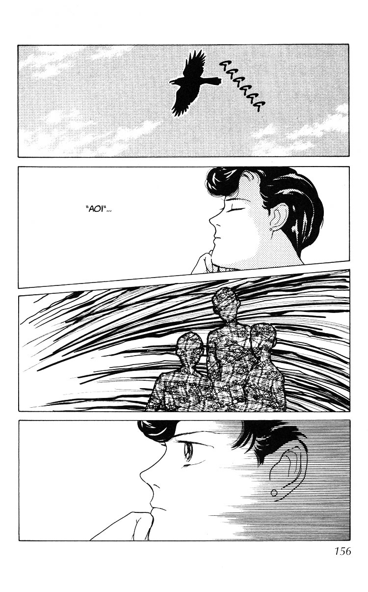 Hana no Asukagumi! Chapter 2.2 page 115 - Vol.02 Chapter 2