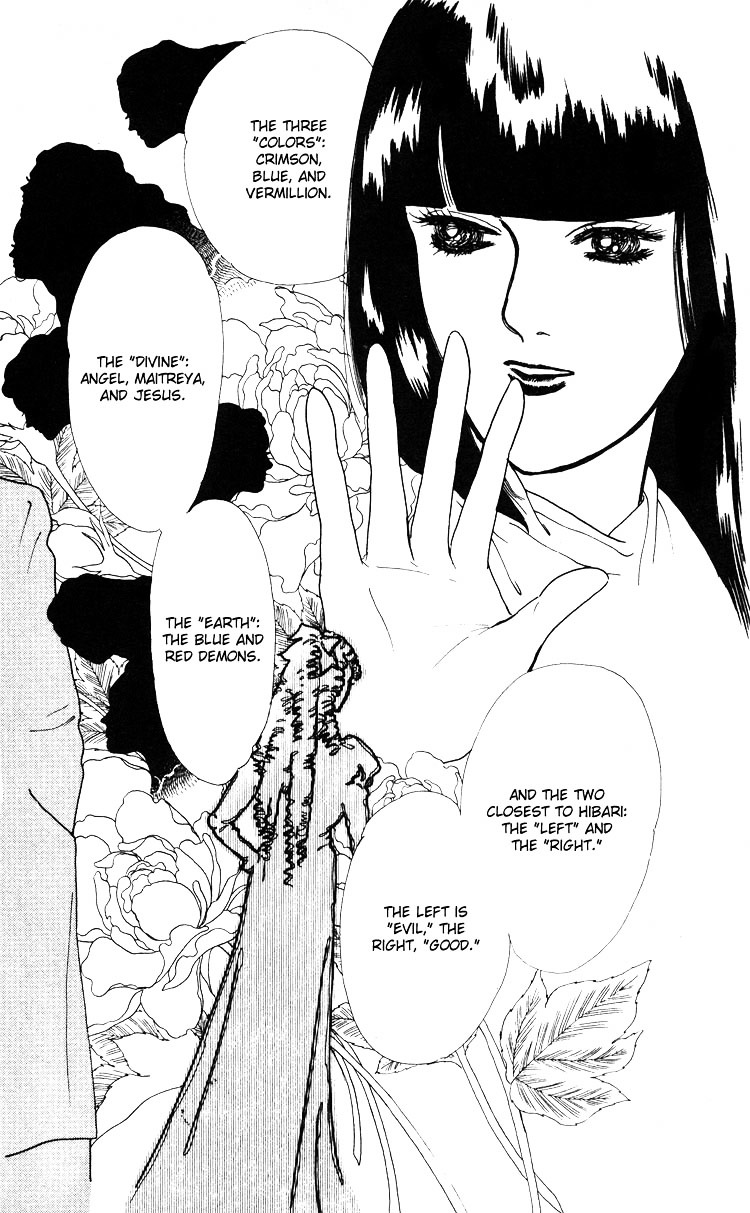 Hana no Asukagumi! Chapter 2.2 page 117 - Vol.02 Chapter 2