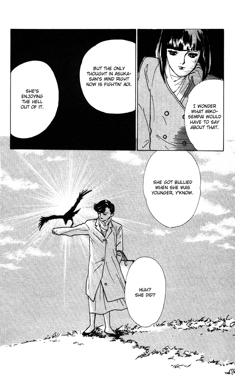Hana no Asukagumi! Chapter 2.2 page 119 - Vol.02 Chapter 2