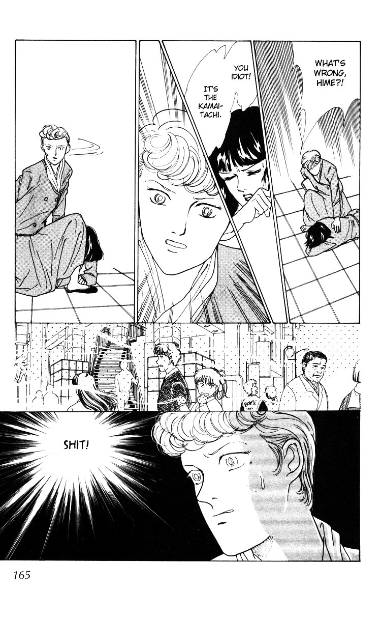 Hana no Asukagumi! Chapter 2.2 page 124 - Vol.02 Chapter 2