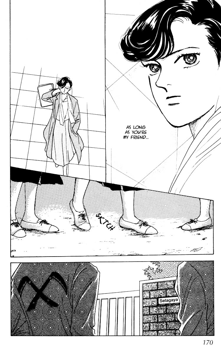 Hana no Asukagumi! Chapter 2.2 page 129 - Vol.02 Chapter 2