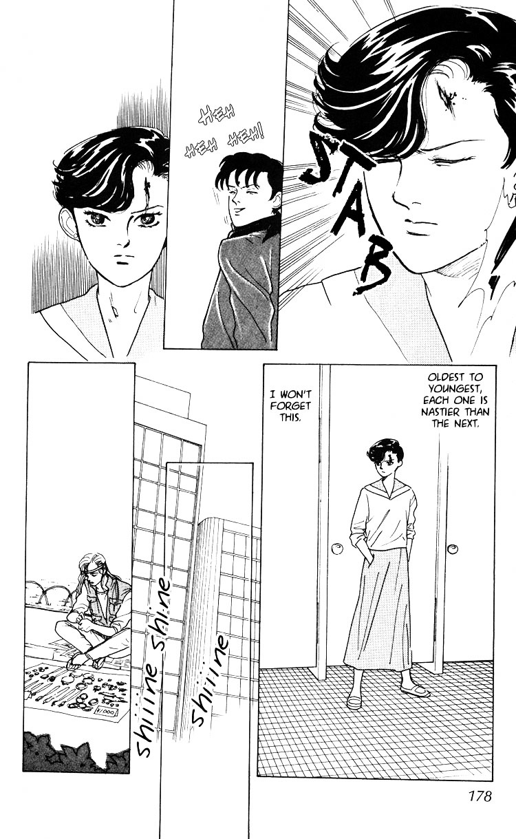 Hana no Asukagumi! Chapter 2.2 page 137 - Vol.02 Chapter 2