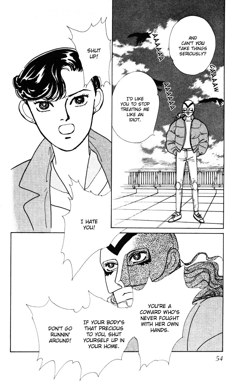 Hana no Asukagumi! Chapter 2.2 page 14 - Vol.02 Chapter 2