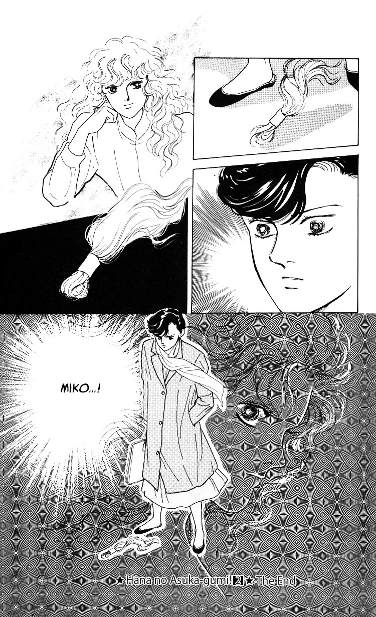 Hana no Asukagumi! Chapter 2.2 page 149 - Vol.02 Chapter 2