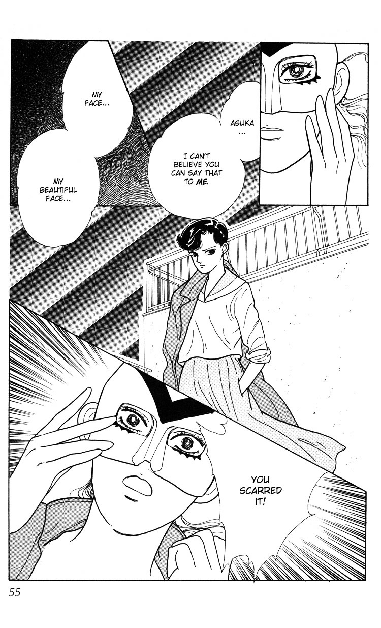 Hana no Asukagumi! Chapter 2.2 page 15 - Vol.02 Chapter 2