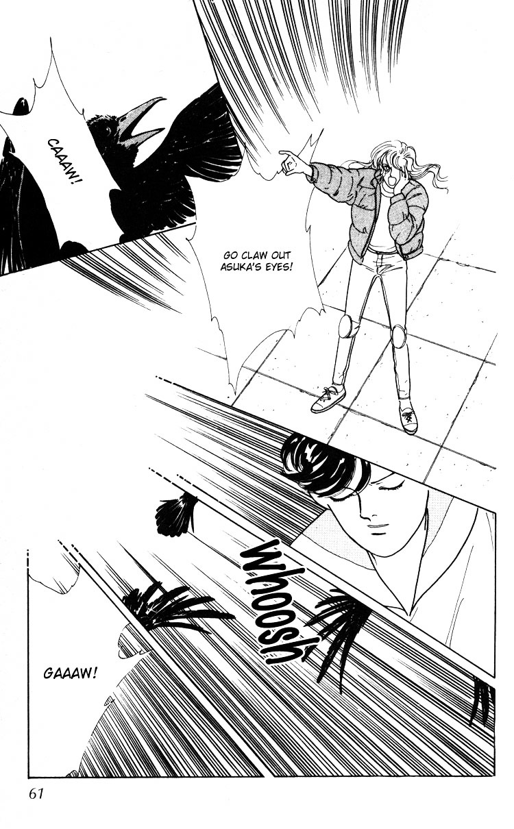 Hana no Asukagumi! Chapter 2.2 page 21 - Vol.02 Chapter 2