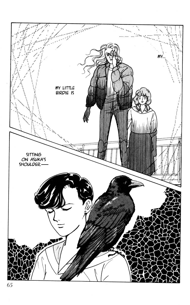 Hana no Asukagumi! Chapter 2.2 page 25 - Vol.02 Chapter 2