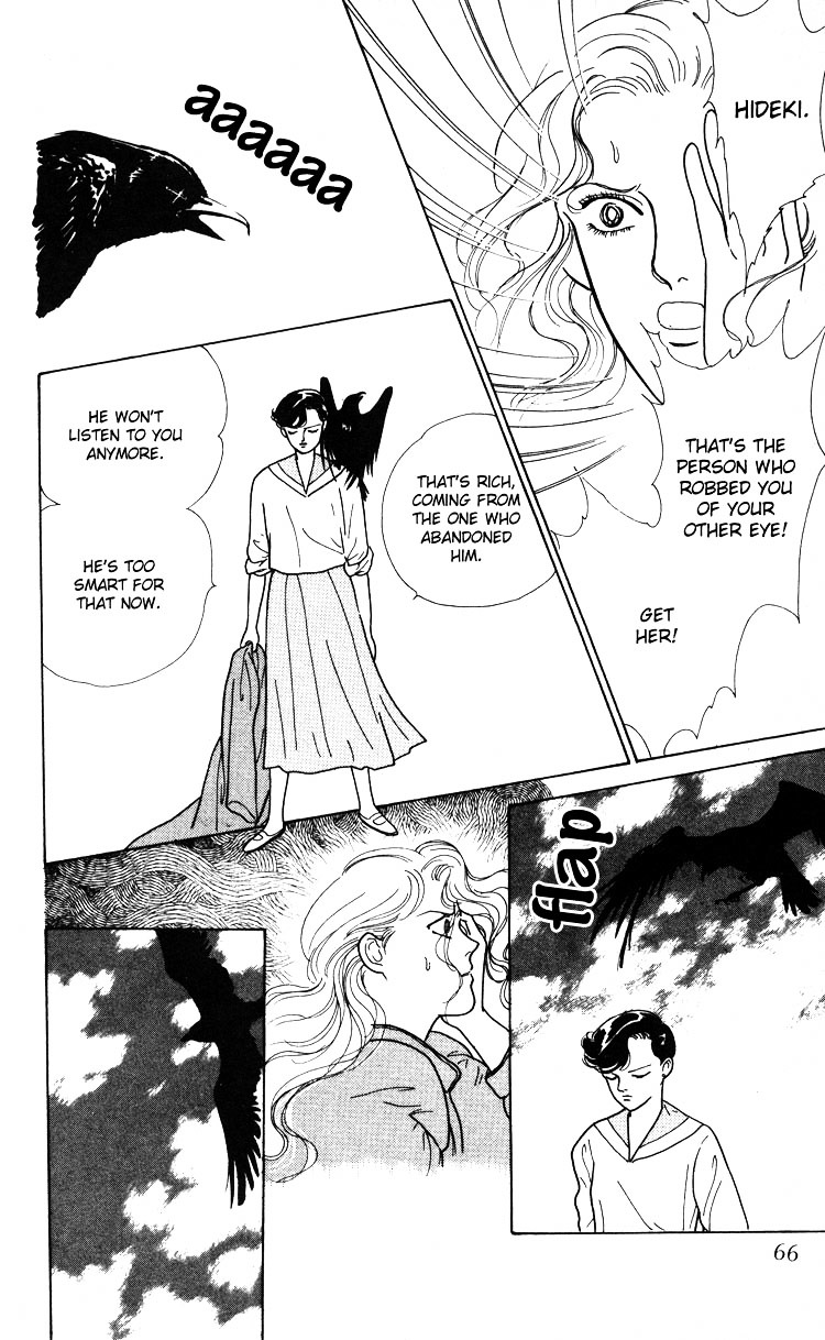 Hana no Asukagumi! Chapter 2.2 page 26 - Vol.02 Chapter 2