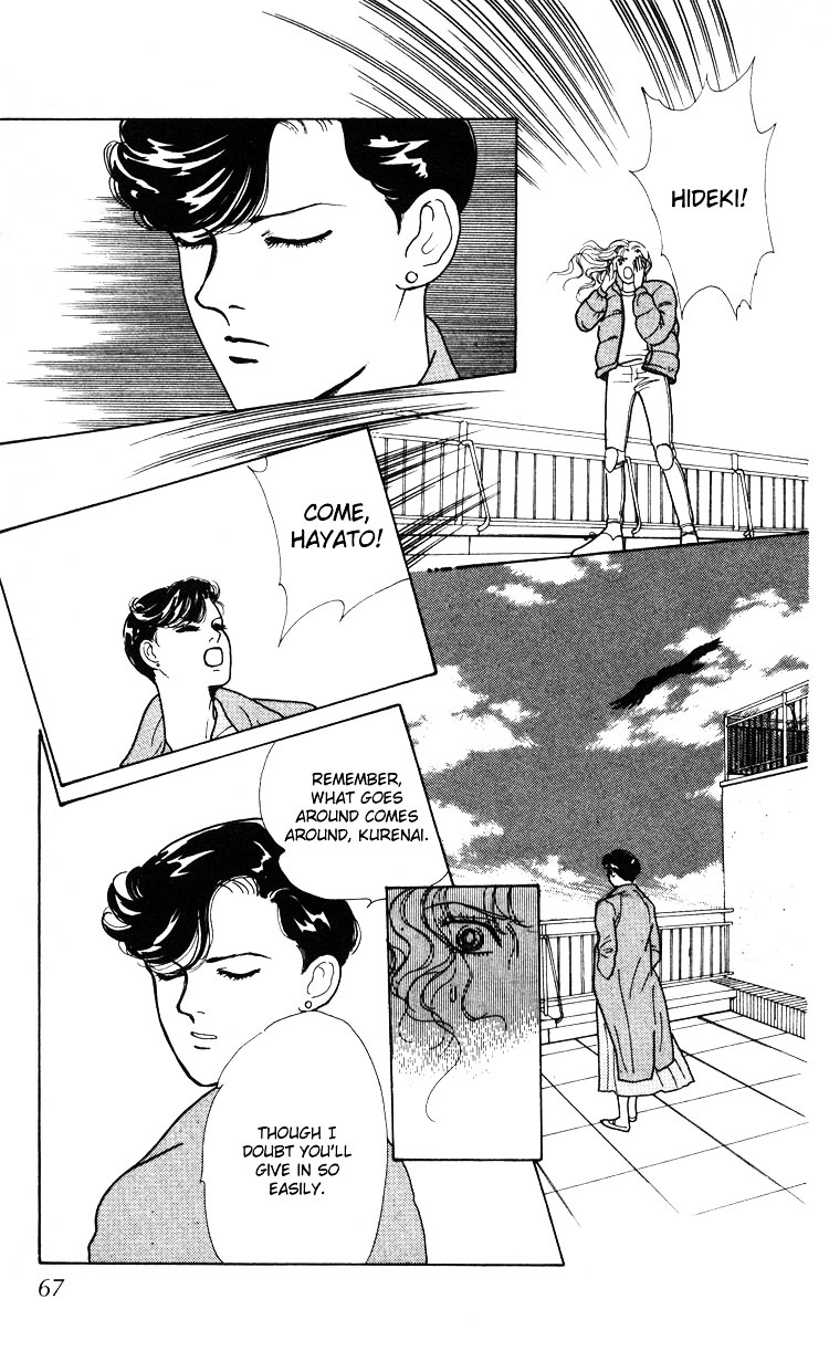 Hana no Asukagumi! Chapter 2.2 page 27 - Vol.02 Chapter 2