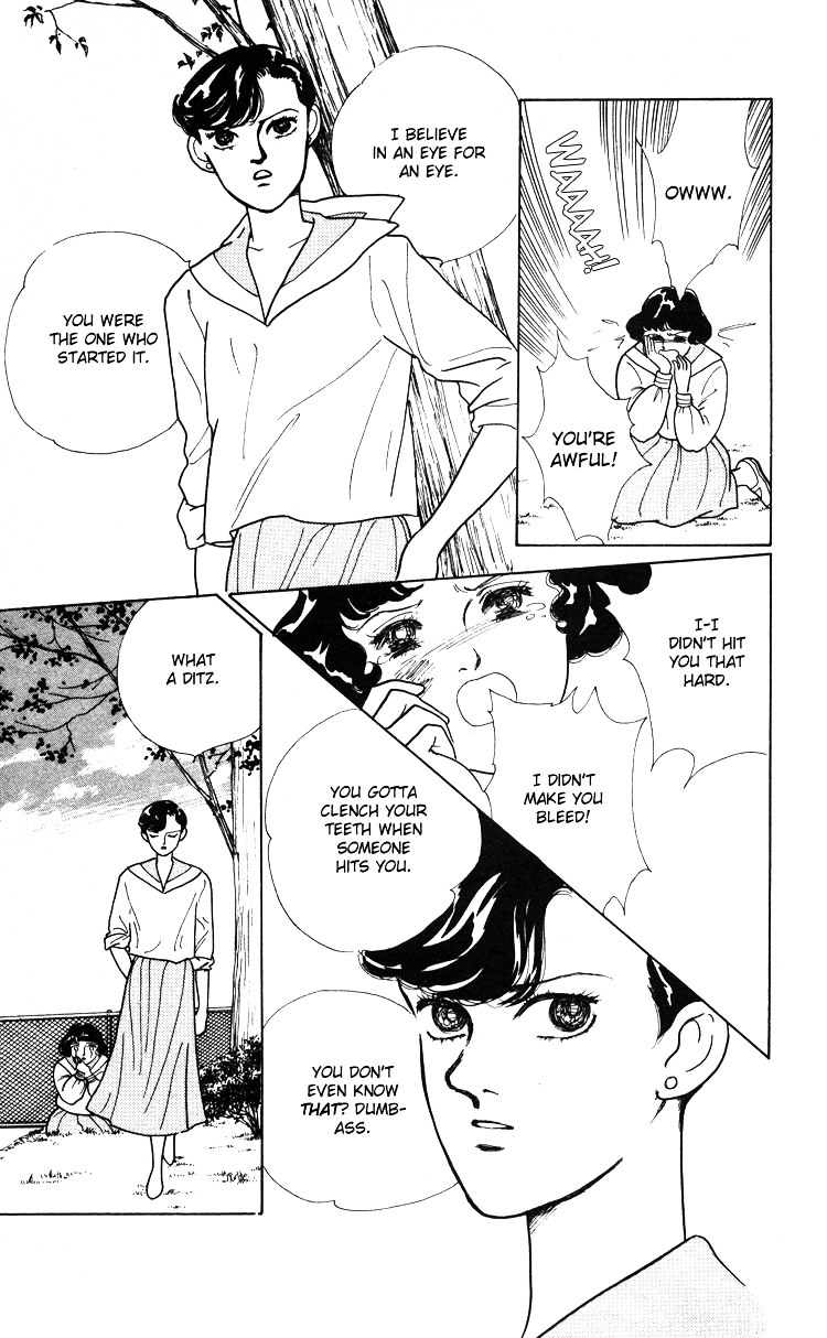 Hana no Asukagumi! Chapter 2.2 page 3 - Vol.02 Chapter 2