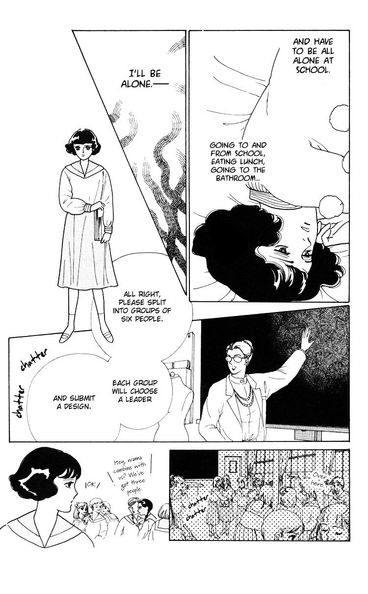 Hana no Asukagumi! Chapter 2.2 page 31 - Vol.02 Chapter 2