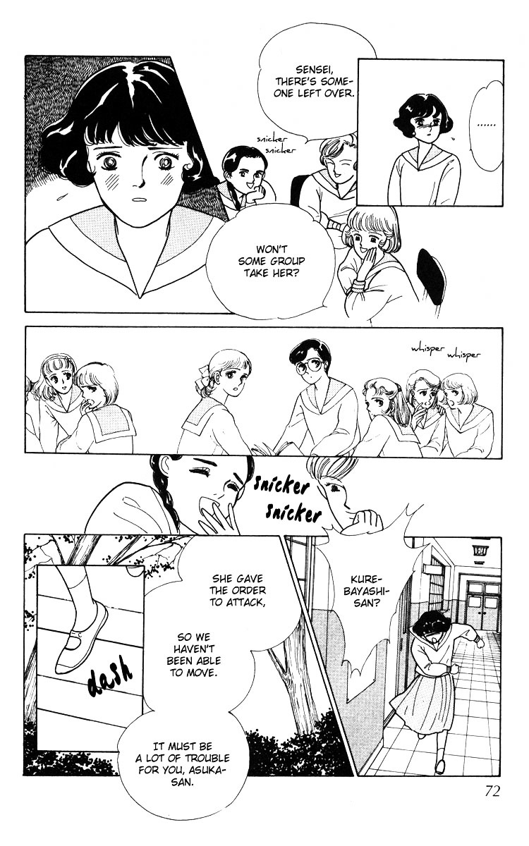 Hana no Asukagumi! Chapter 2.2 page 32 - Vol.02 Chapter 2