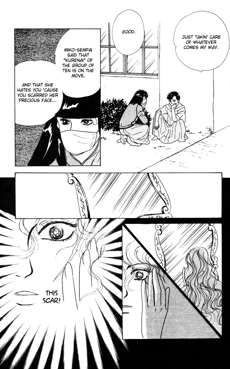 Hana no Asukagumi! Chapter 2.2 page 34 - Vol.02 Chapter 2