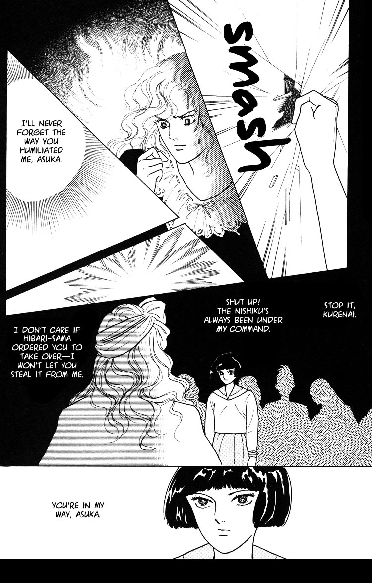 Hana no Asukagumi! Chapter 2.2 page 35 - Vol.02 Chapter 2