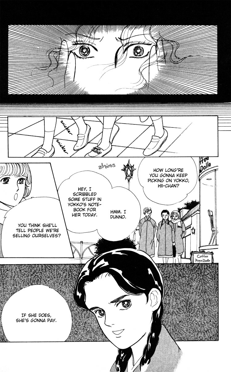 Hana no Asukagumi! Chapter 2.2 page 37 - Vol.02 Chapter 2