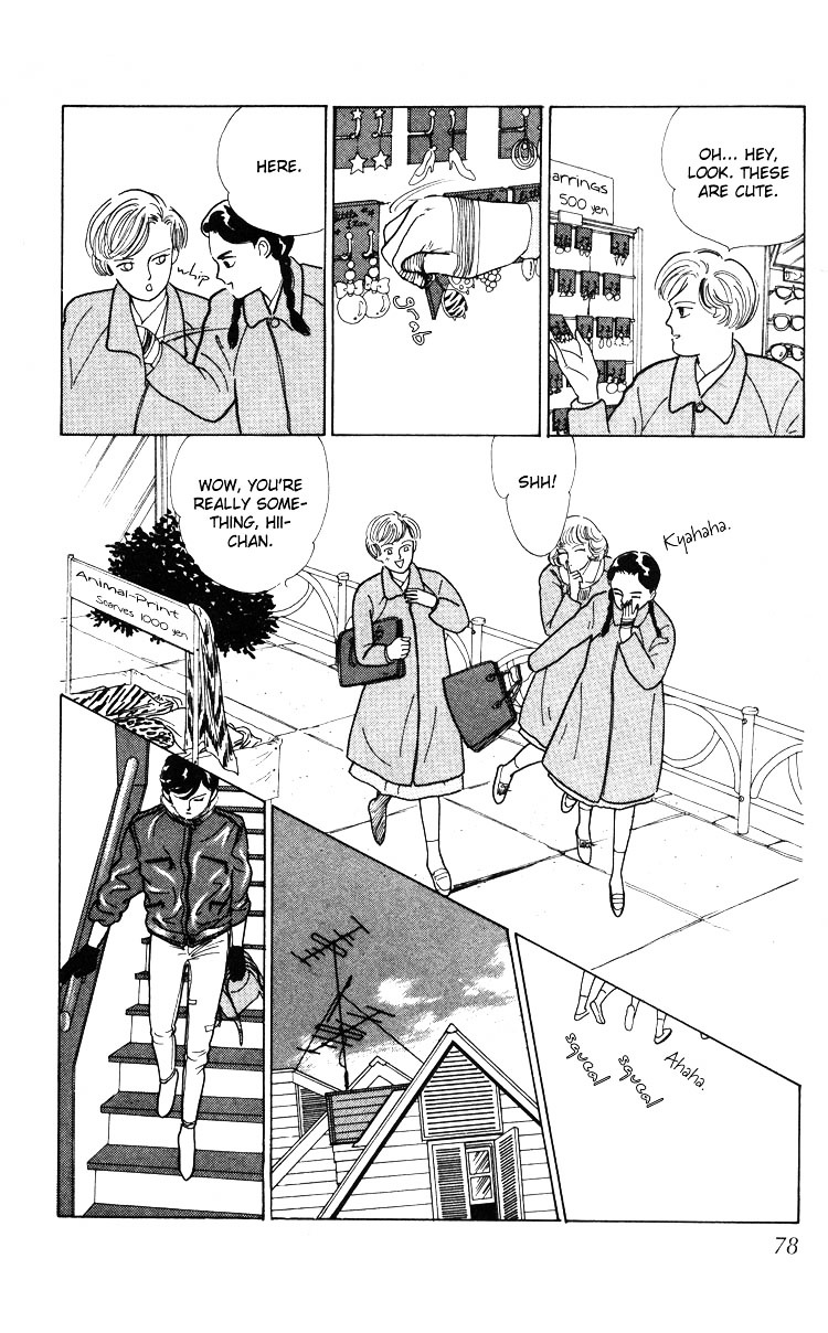 Hana no Asukagumi! Chapter 2.2 page 38 - Vol.02 Chapter 2