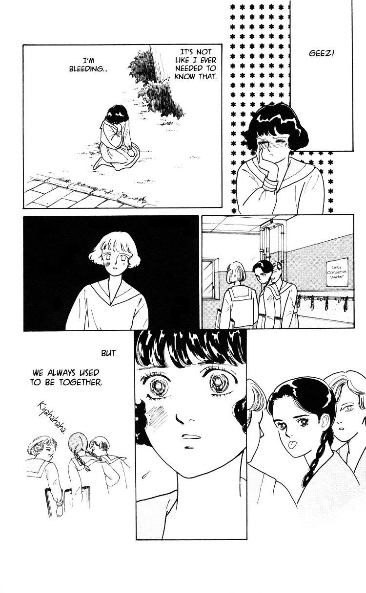 Hana no Asukagumi! Chapter 2.2 page 4 - Vol.02 Chapter 2