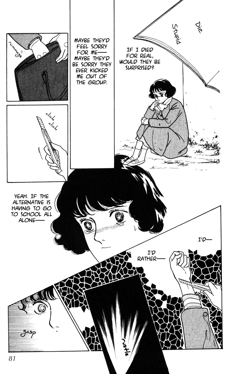 Hana no Asukagumi! Chapter 2.2 page 41 - Vol.02 Chapter 2