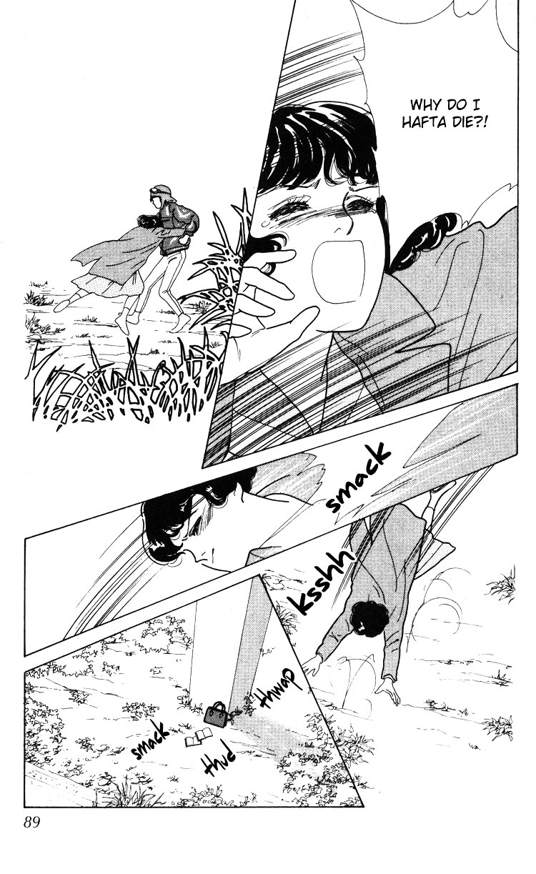 Hana no Asukagumi! Chapter 2.2 page 49 - Vol.02 Chapter 2