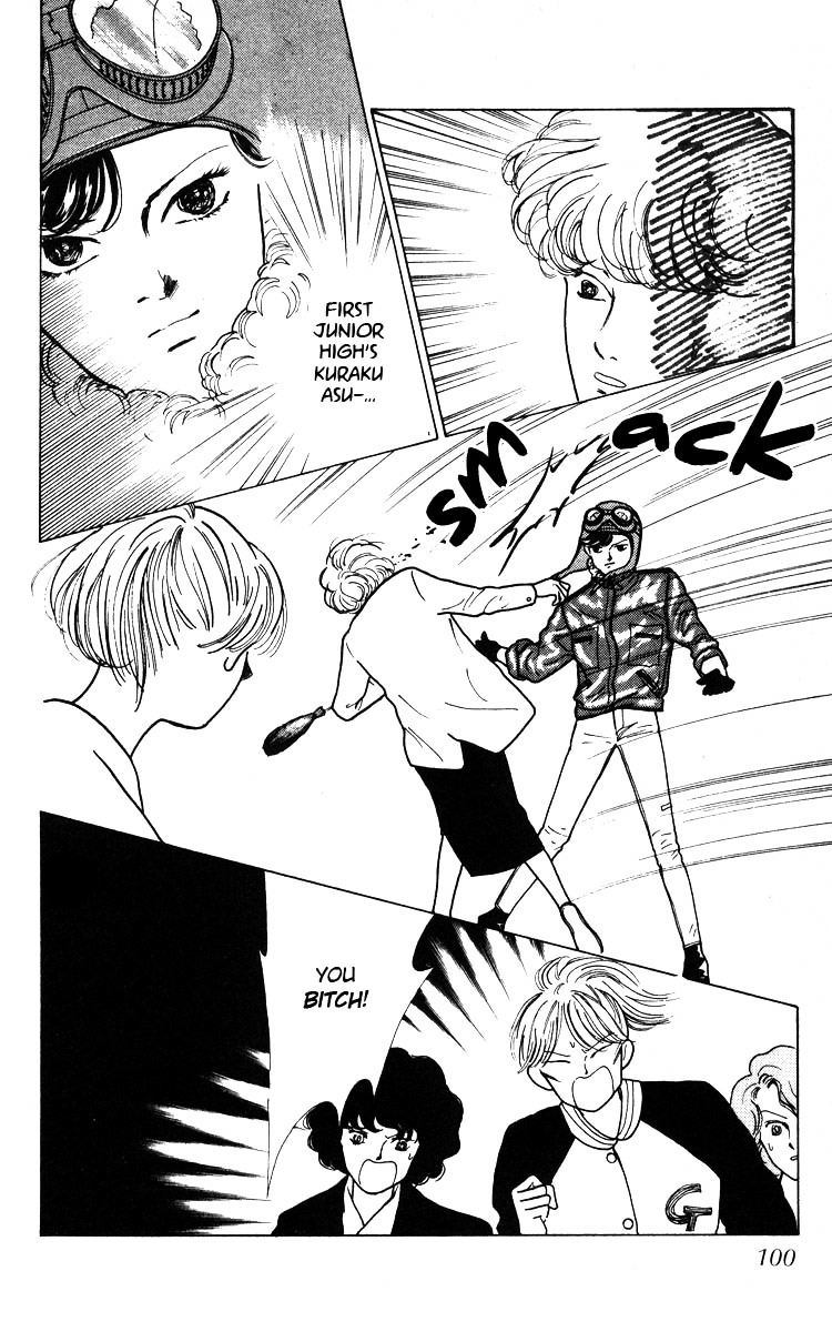 Hana no Asukagumi! Chapter 2.2 page 59 - Vol.02 Chapter 2
