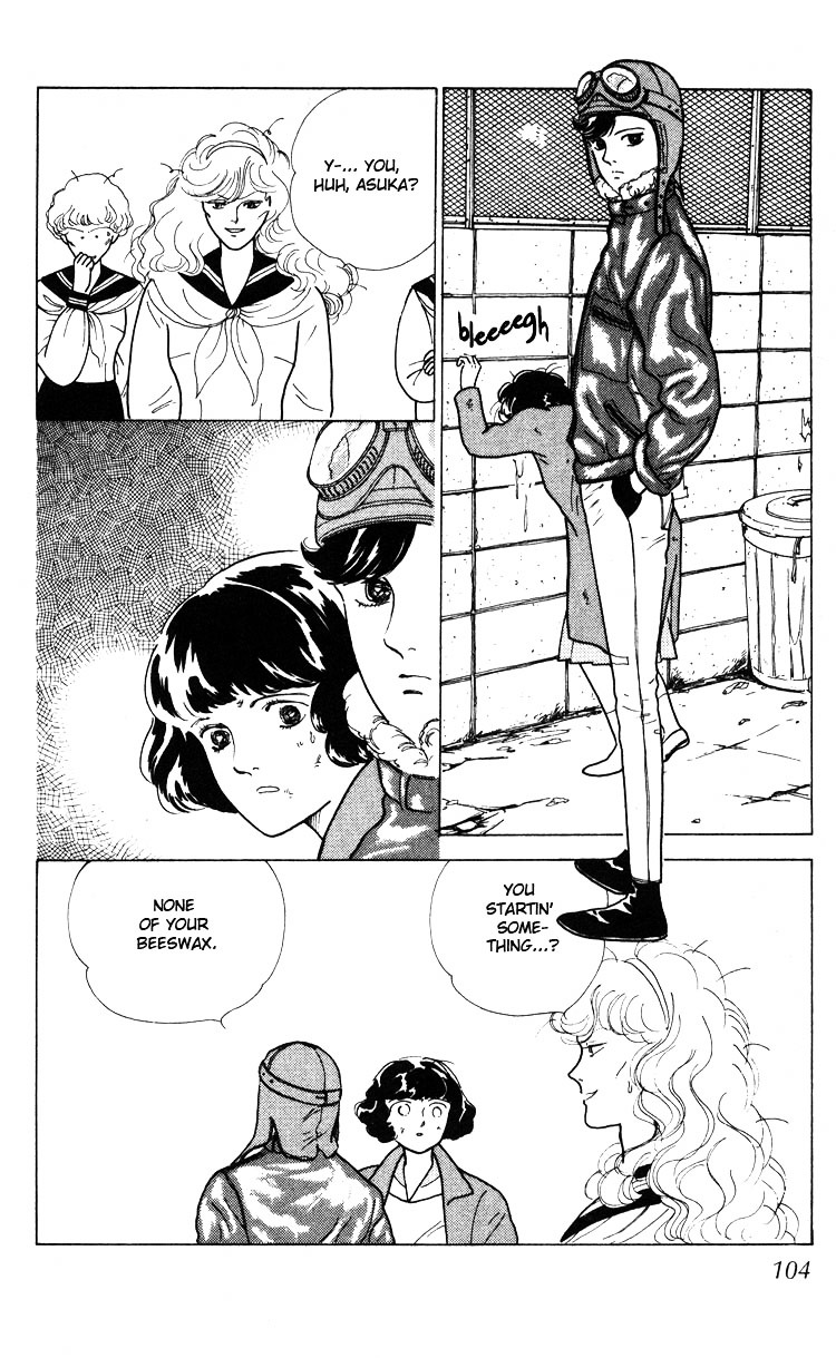 Hana no Asukagumi! Chapter 2.2 page 63 - Vol.02 Chapter 2