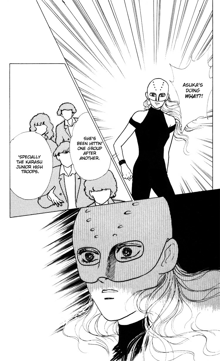 Hana no Asukagumi! Chapter 2.2 page 65 - Vol.02 Chapter 2