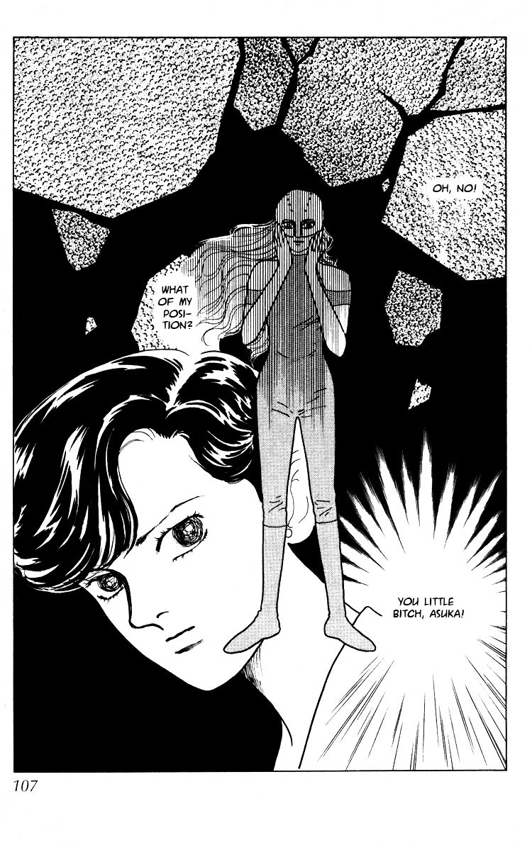 Hana no Asukagumi! Chapter 2.2 page 66 - Vol.02 Chapter 2