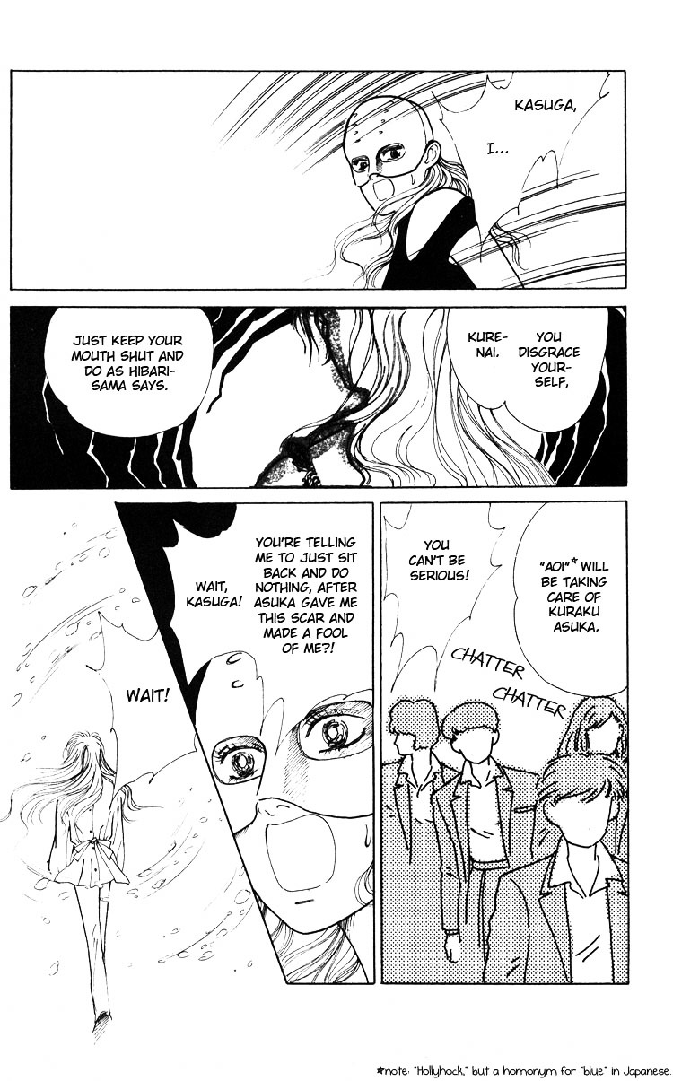 Hana no Asukagumi! Chapter 2.2 page 68 - Vol.02 Chapter 2