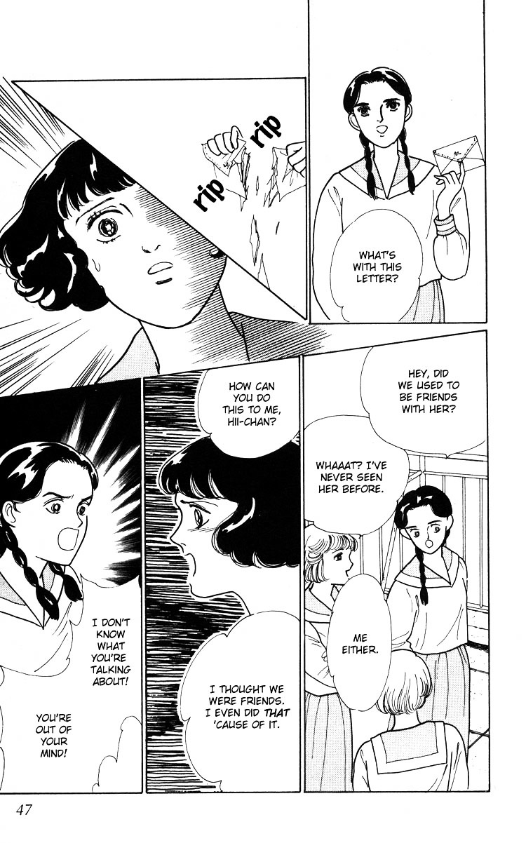 Hana no Asukagumi! Chapter 2.2 page 7 - Vol.02 Chapter 2