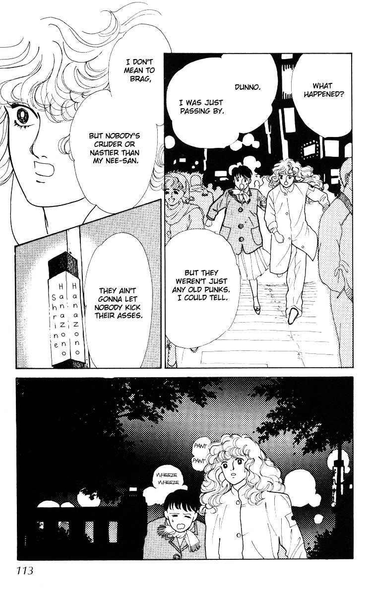 Hana no Asukagumi! Chapter 2.2 page 72 - Vol.02 Chapter 2