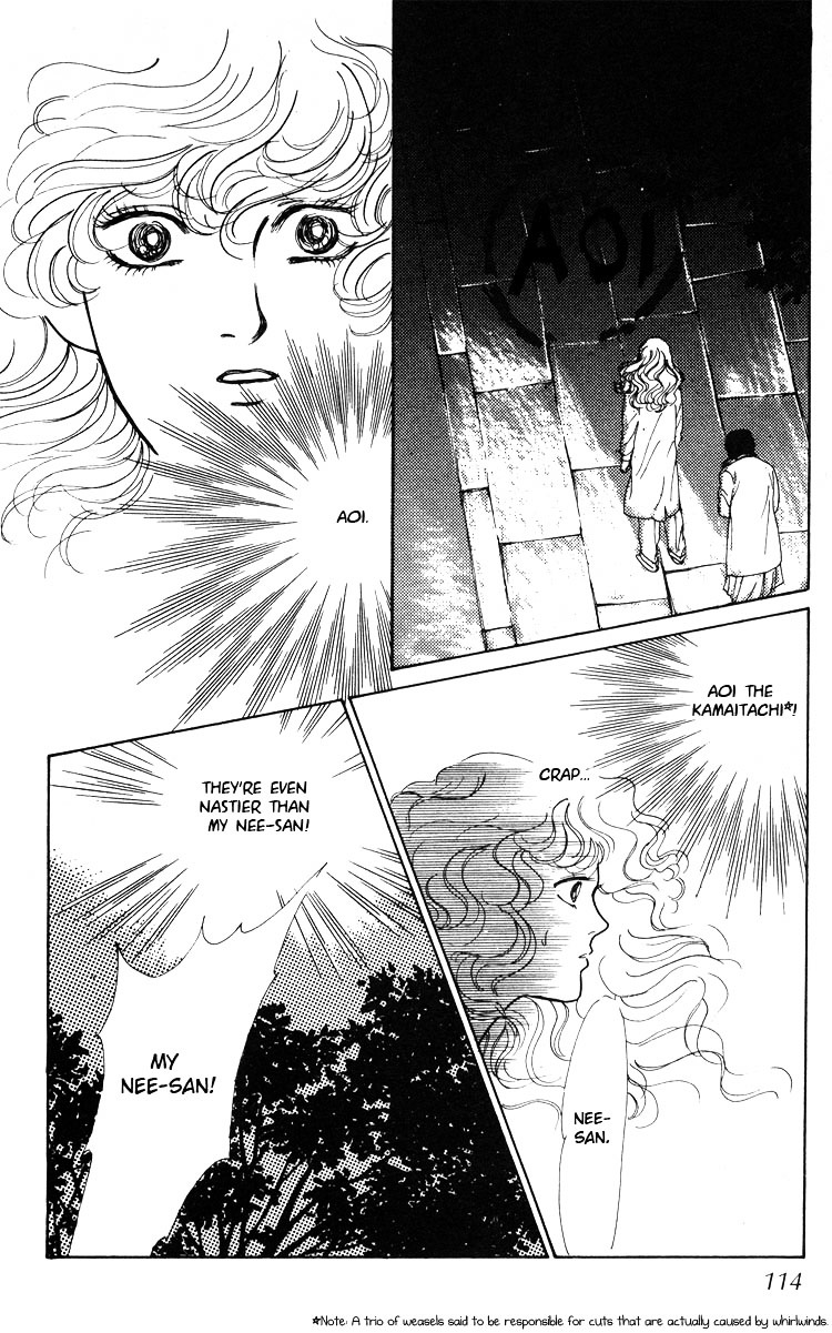 Hana no Asukagumi! Chapter 2.2 page 73 - Vol.02 Chapter 2
