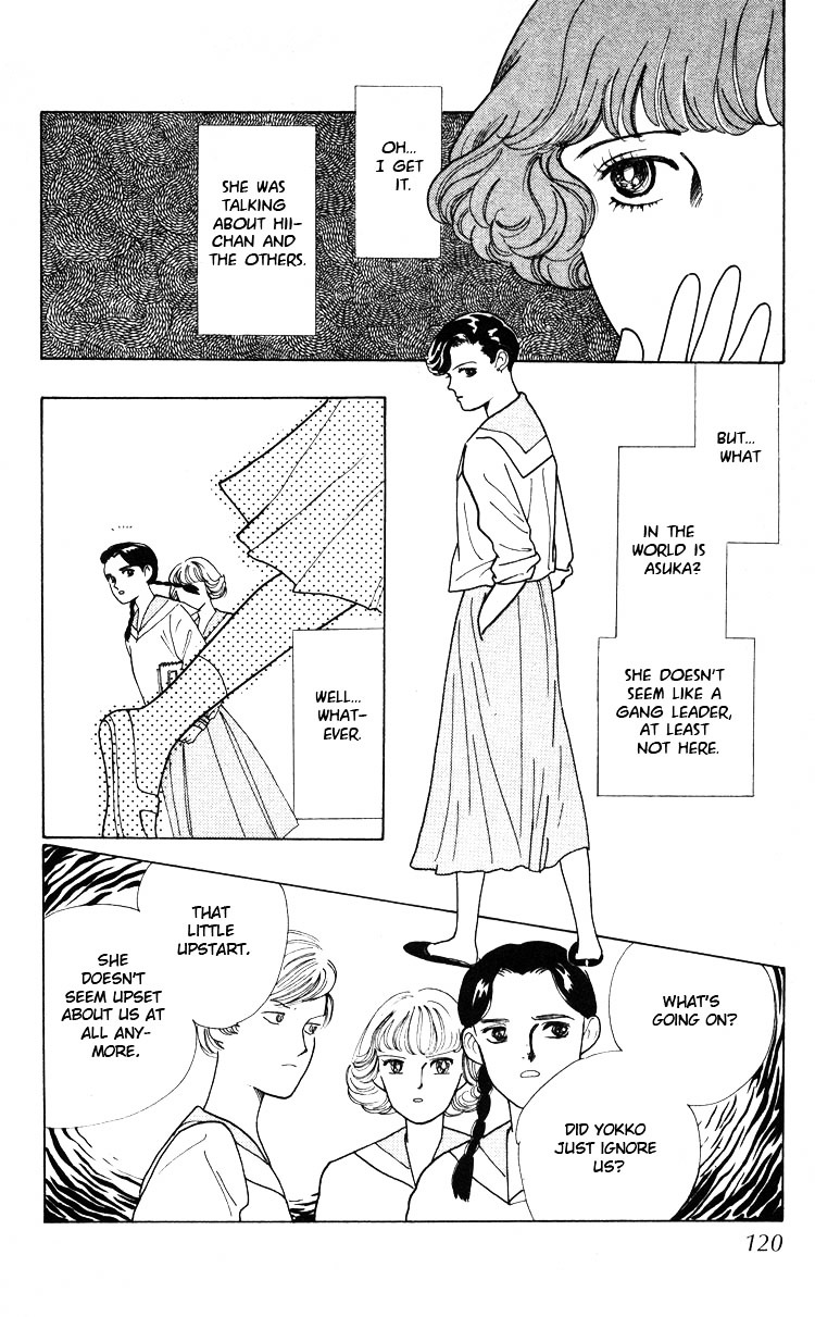 Hana no Asukagumi! Chapter 2.2 page 79 - Vol.02 Chapter 2