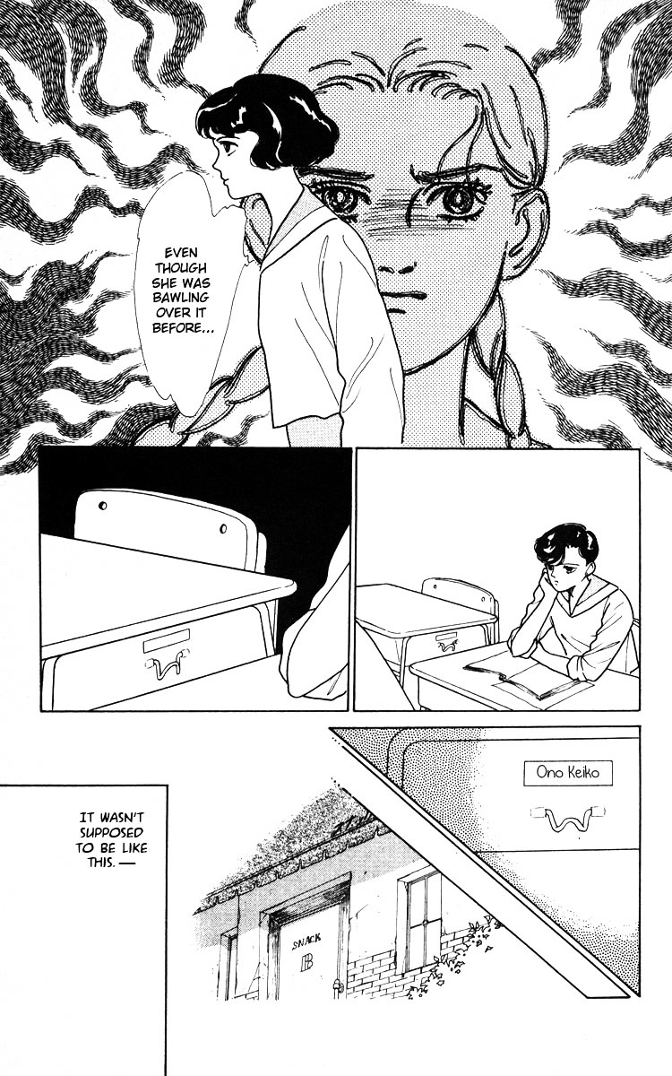 Hana no Asukagumi! Chapter 2.2 page 80 - Vol.02 Chapter 2