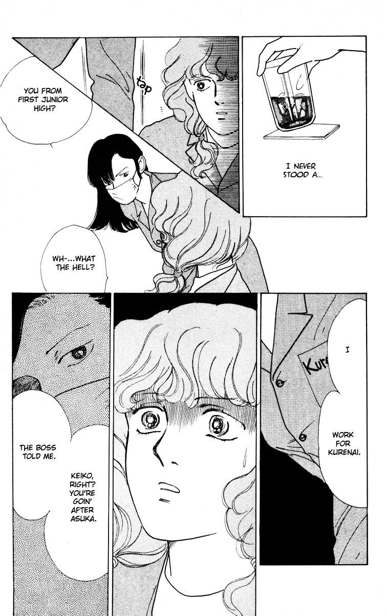 Hana no Asukagumi! Chapter 2.2 page 82 - Vol.02 Chapter 2