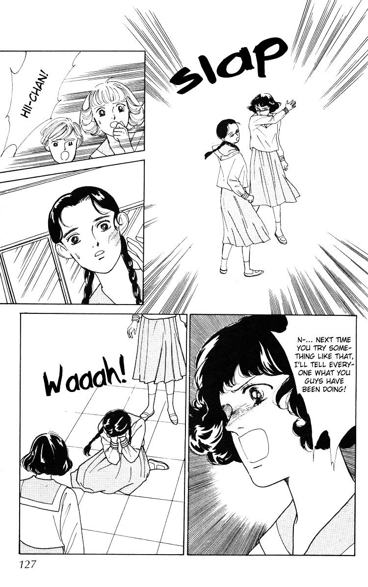 Hana no Asukagumi! Chapter 2.2 page 86 - Vol.02 Chapter 2