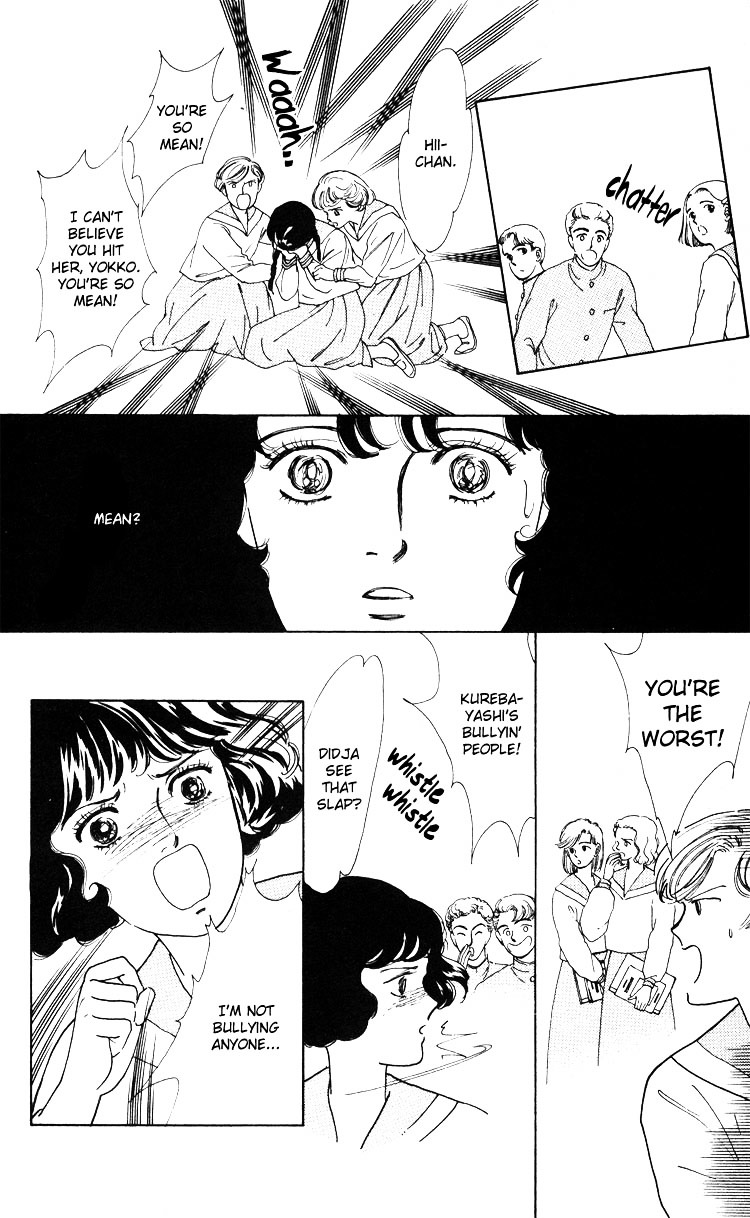 Hana no Asukagumi! Chapter 2.2 page 87 - Vol.02 Chapter 2
